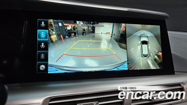 Hyundai Nexo 2020 — photo 23