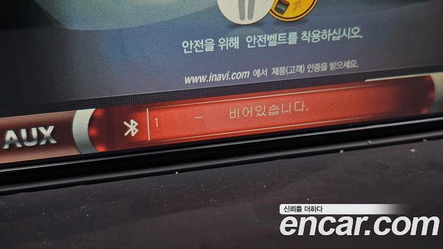 Renault Korea SM3 2013 — photo 22