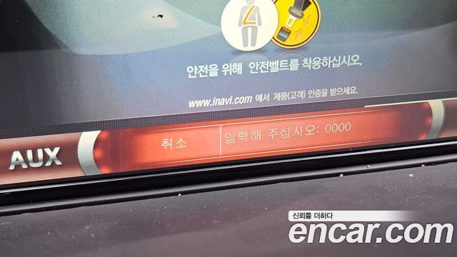 Renault Korea SM3 2013 — photo 27