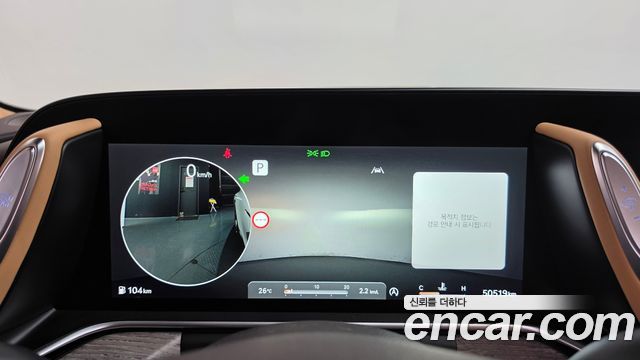 Genesis G90 2022 — photo 8