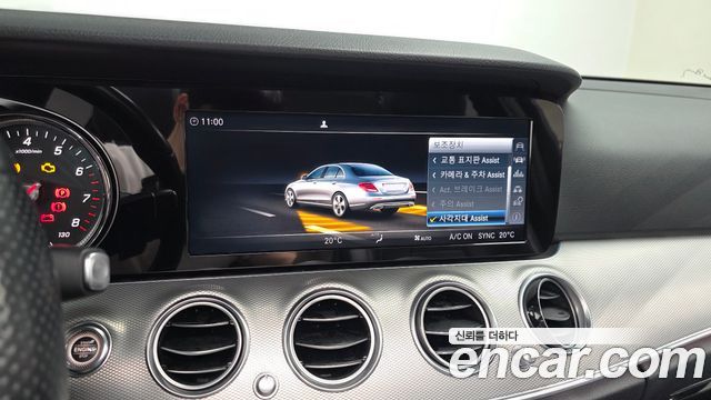 Mercedes-Benz E-Class 2017 — photo 15