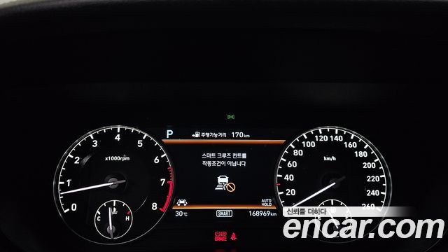 Genesis EQ900 2018 — photo 8