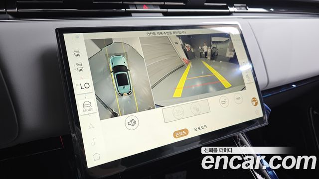 Land Rover Range Rover Sport 2026 — photo 12