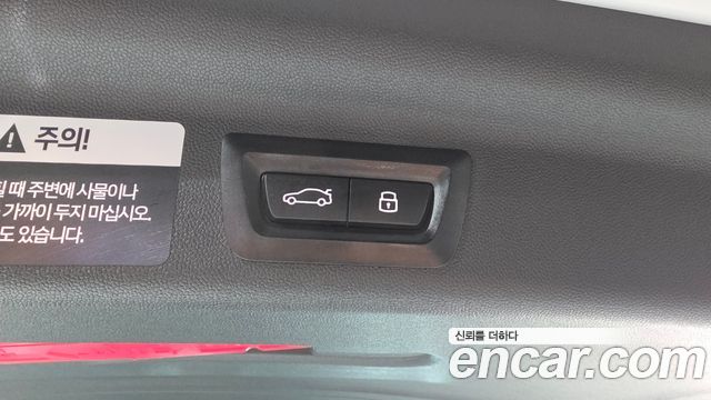 Mini Countryman 2025 — photo 24