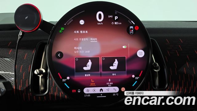 Mini Countryman 2025 — photo 27