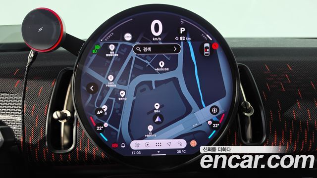 Mini Countryman 2025 — photo 29