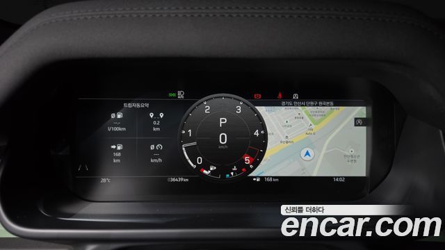 Land Rover Defender 2023 — photo 8