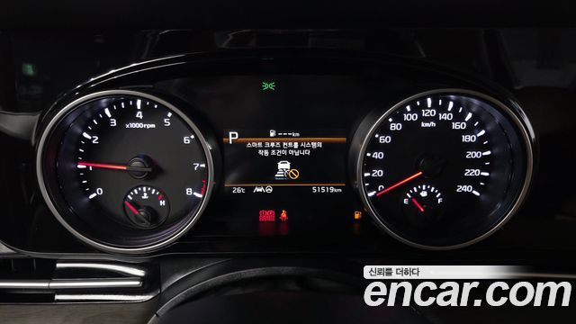 Kia Canival 2023 — photo 11