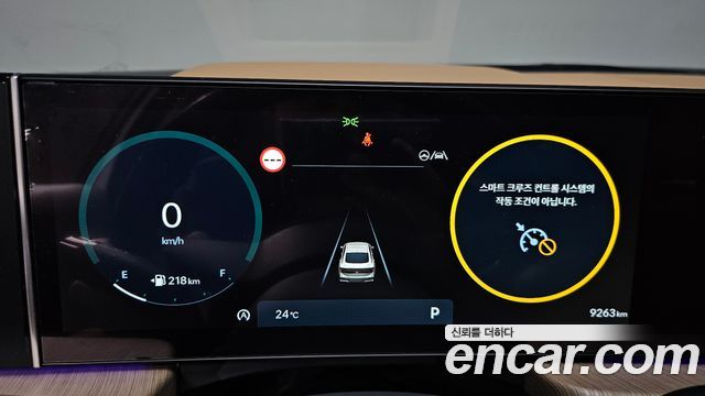 Hyundai Sonata 2024 — photo 8
