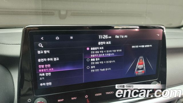 Kia K3 2023 — photo 22