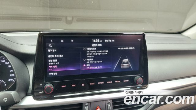 Kia K3 2023 — photo 23