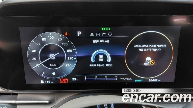 Kia Canival 2023 — photo 11