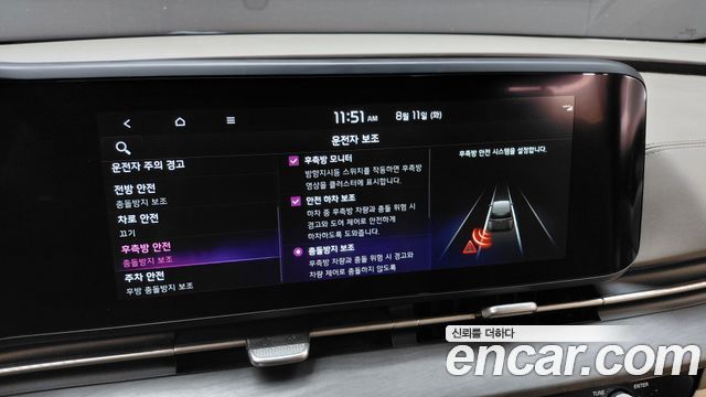 Kia Canival 2023 — photo 22