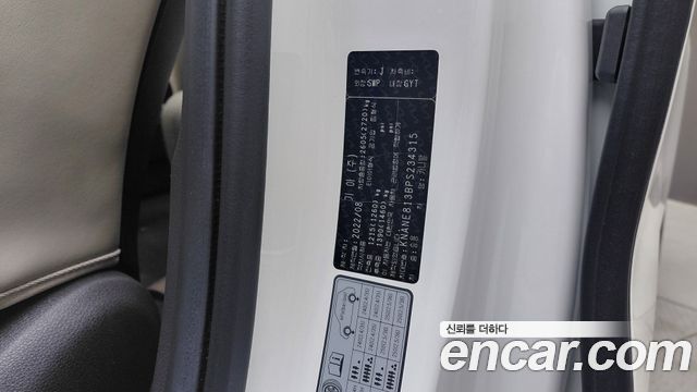 Kia Canival 2023 — photo 24