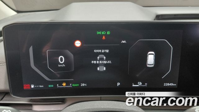 Kia Canival 2024 — photo 11
