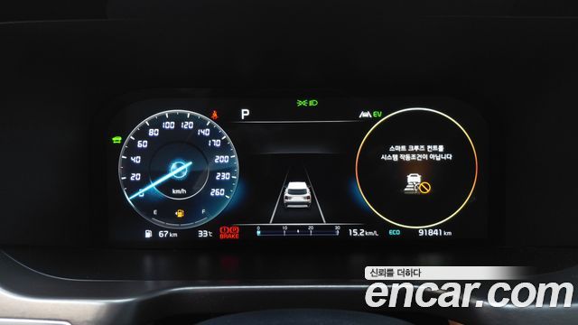Kia Sorento 2023 — photo 11