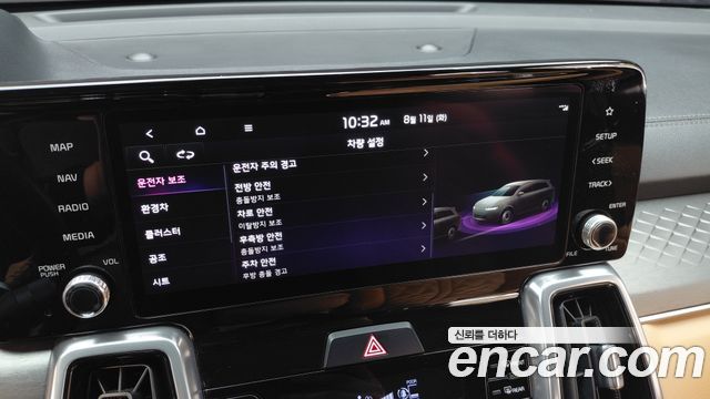 Kia Sorento 2023 — photo 22