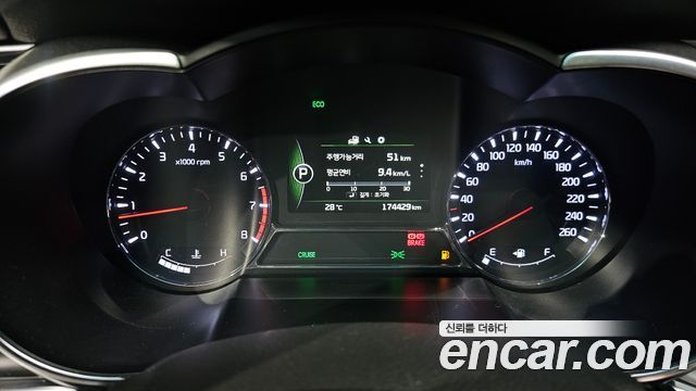 Kia K5 2014 — photo 11