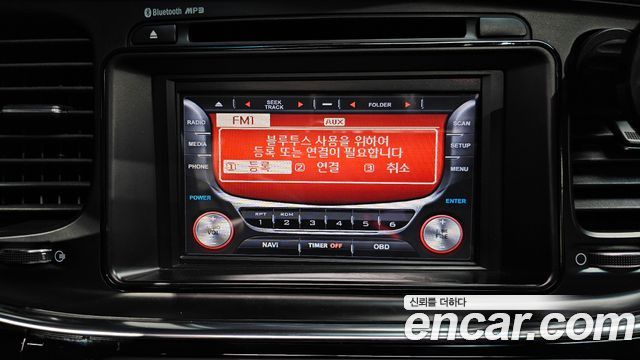 Kia K5 2014 — photo 23
