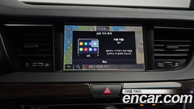 Kia K7 2018 — photo 28