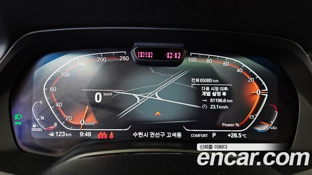 BMW X5 2021 — photo 11