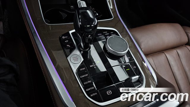 BMW X5 2021 — photo 12