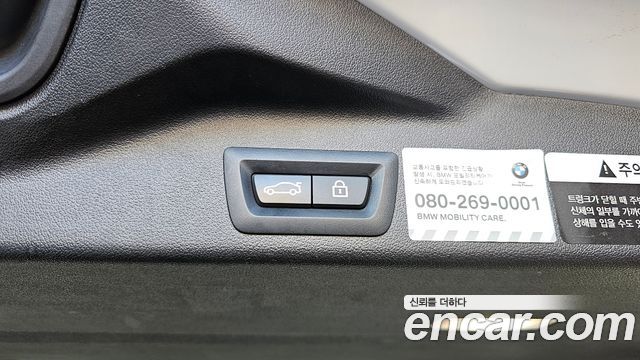BMW X5 2021 — photo 33