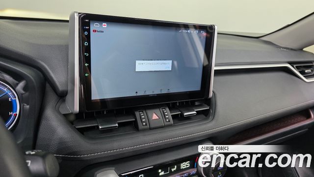 Toyota RAV4 2021 — photo 20