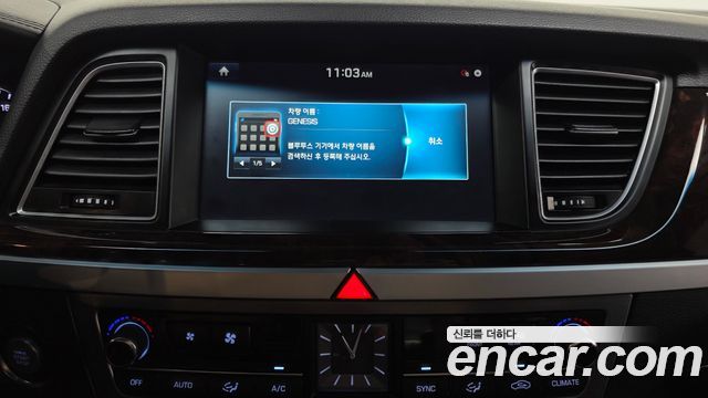 Hyundai Genesis 2014 — photo 32