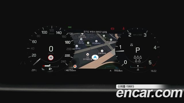 Land Rover Discovery 2022 — photo 11