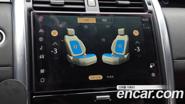 Land Rover Discovery 2022 — photo 35