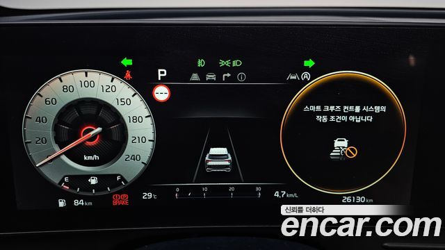 Kia Sportage 2023 — photo 11
