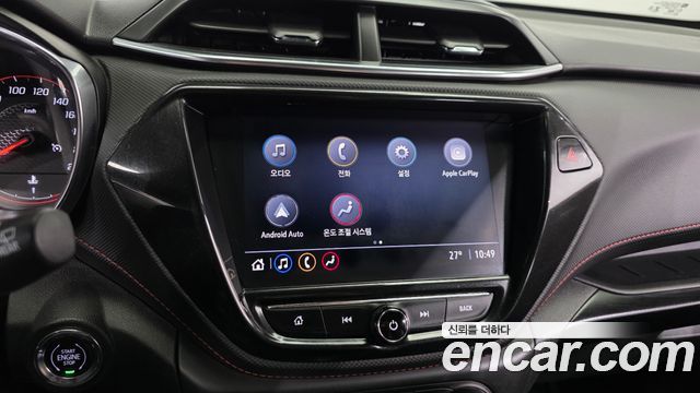 Chevrolet Korea Trailblazer 2022 — photo 14