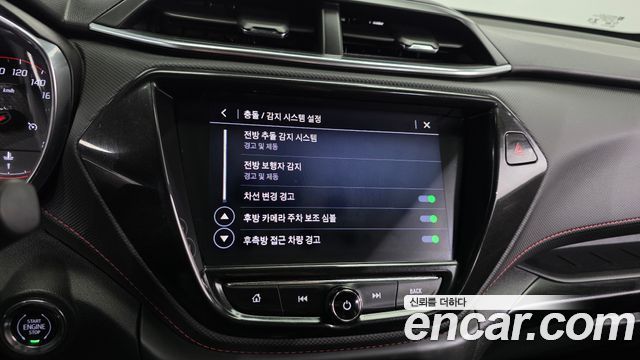 Chevrolet Korea Trailblazer 2022 — photo 16