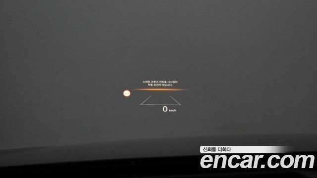 Kia Sorento 2024 — photo 23