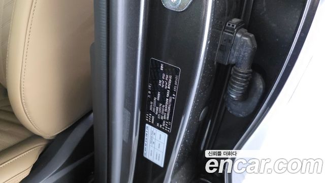 Kia Sorento 2024 — photo 30