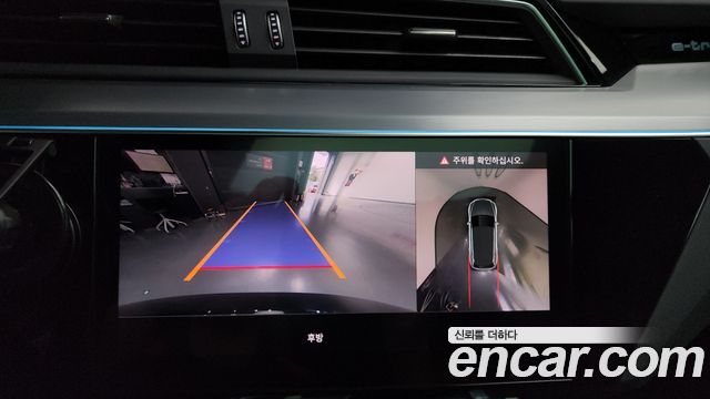 Audi e-tron 2023 — photo 20