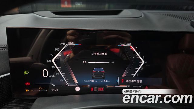 BMW X5 2024 — photo 11