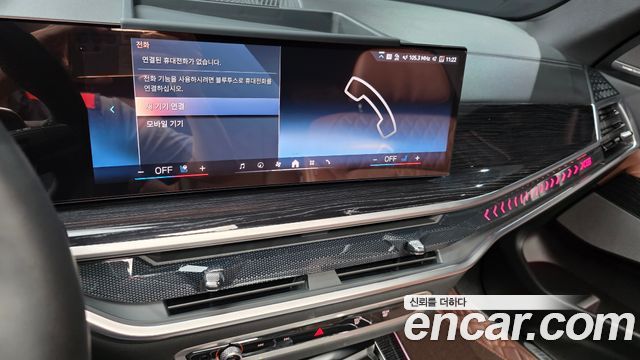 BMW X5 2024 — photo 21