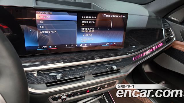 BMW X5 2024 — photo 22