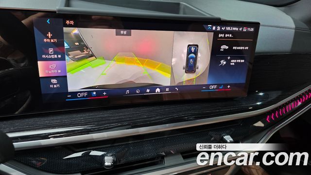 BMW X5 2024 — photo 24