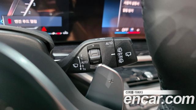 BMW X5 2024 — photo 28