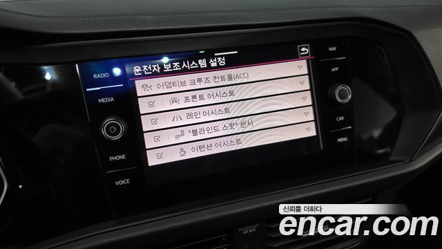 Volkswagen Jetta 2021 — photo 27