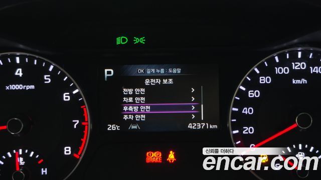 Kia K3 2022 — photo 17