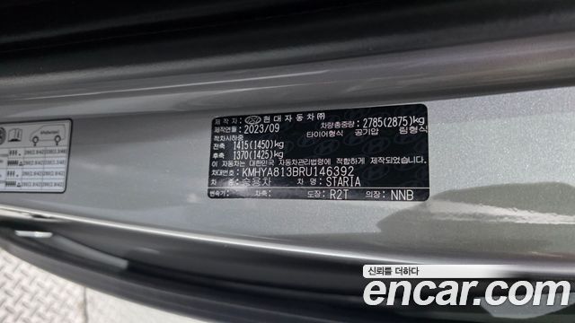 Hyundai Staria 2024 — photo 27