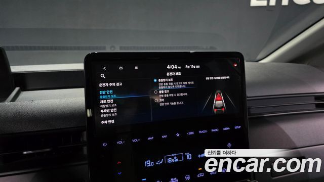 Hyundai Staria 2024 — photo 33