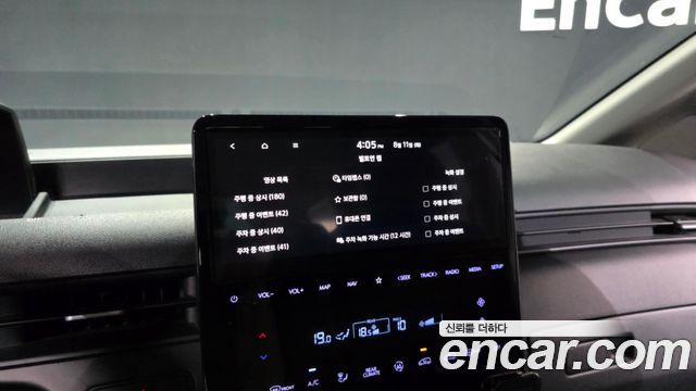 Hyundai Staria 2024 — photo 36