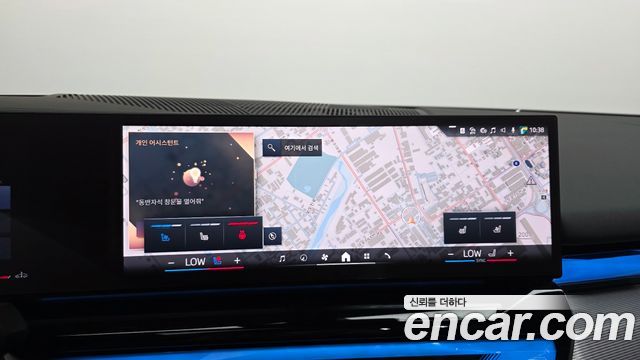 BMW 5-Series 2025 — photo 20