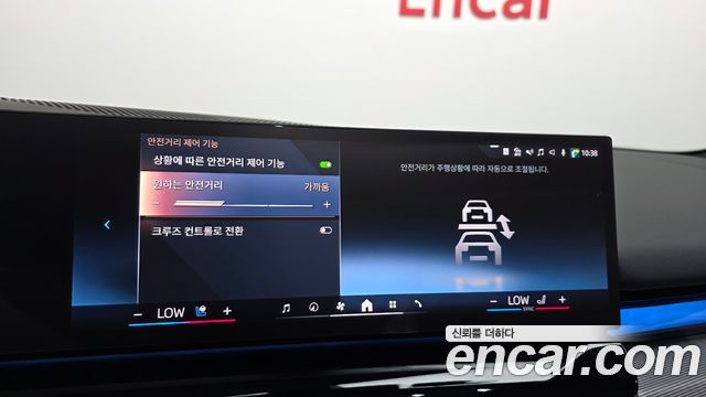 BMW 5-Series 2025 — photo 22
