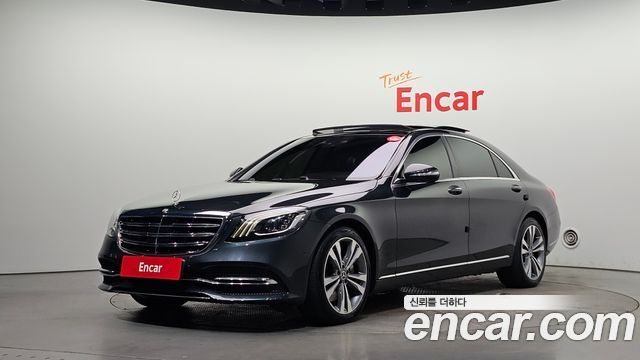 Mercedes-Benz S-Class 2018 — photo 1